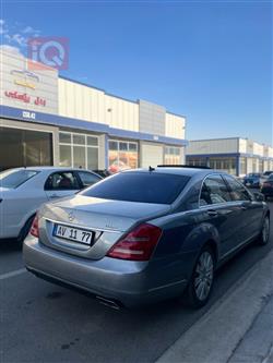 مرسيدس بنز إس كلاس